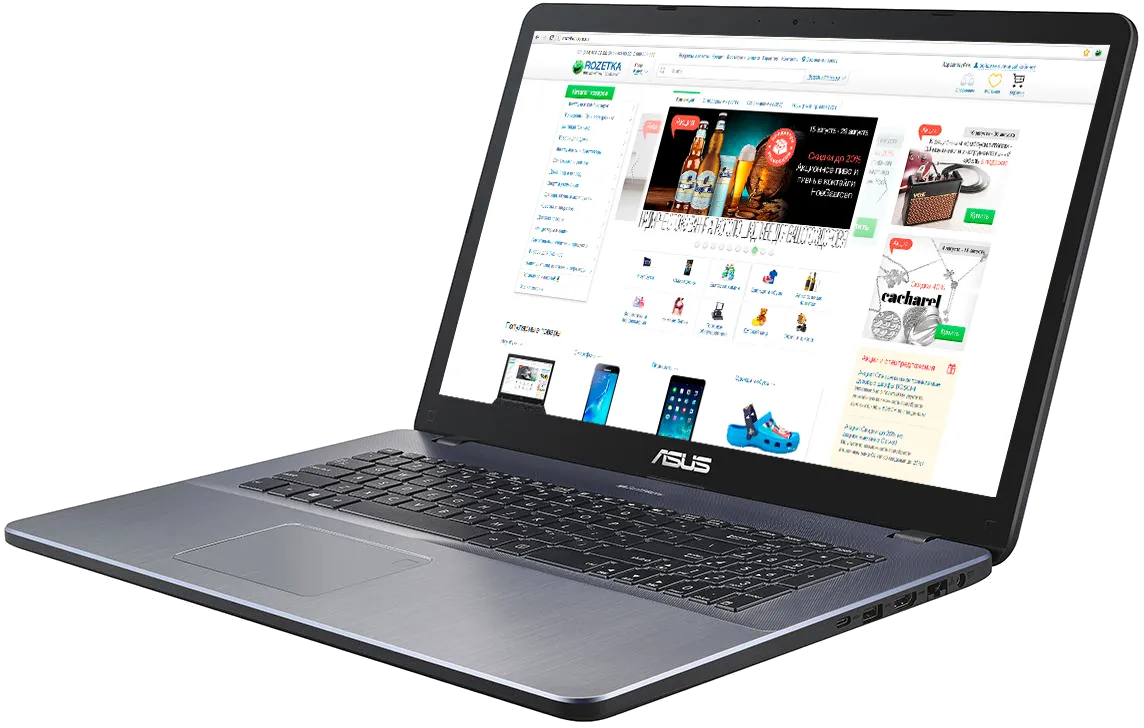 VivoBook 17 X705UA